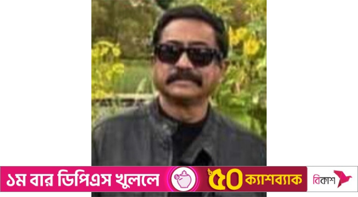 চট্টগ্রামে বিয়ের অনুষ্ঠানে এসে ধরা আ.লীগ নেতা